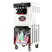 萬事達(dá)三色冰淇淋機